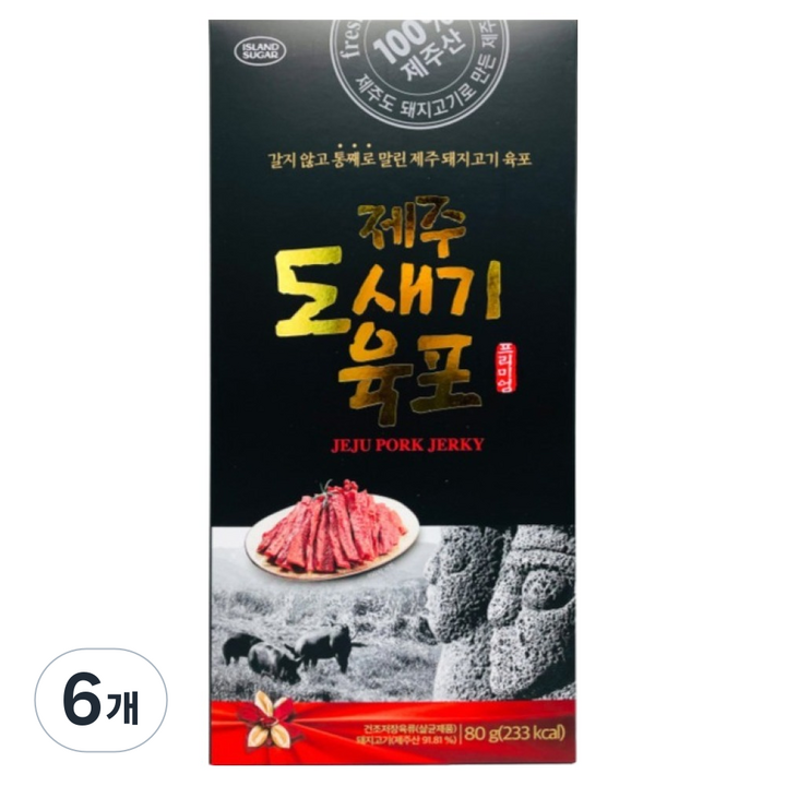 컬러슈가 제주 도새기 육포 박스, 6개, 80g