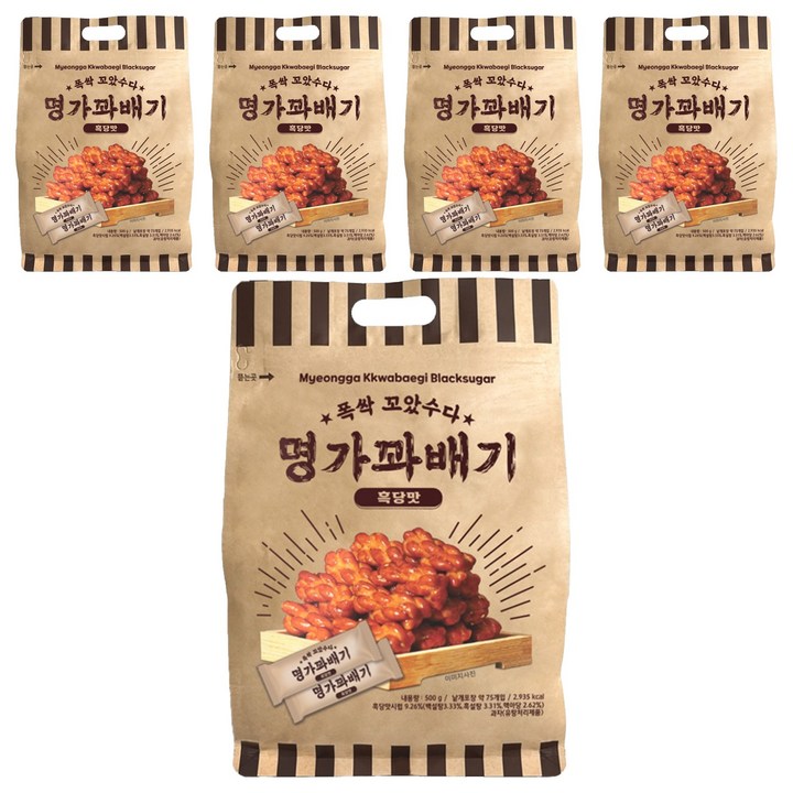 명가꽈배기 흑당, 5개, 500g