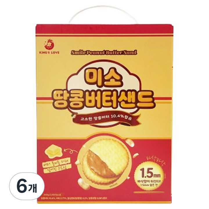 에이플러스 미소 땅콩 버터 샌드, 360g, 6개