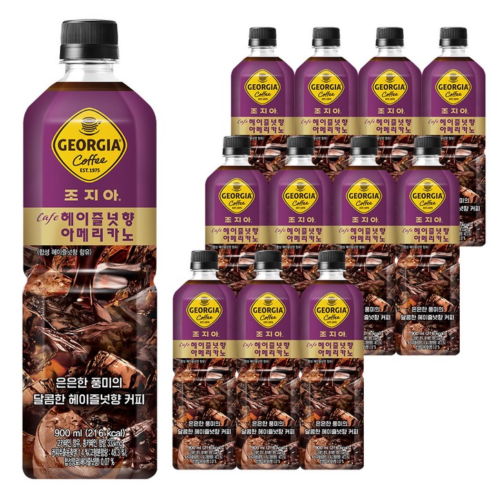 조지아 카페 헤이즐넛향 아메리카노 커피, 900ml, 12개