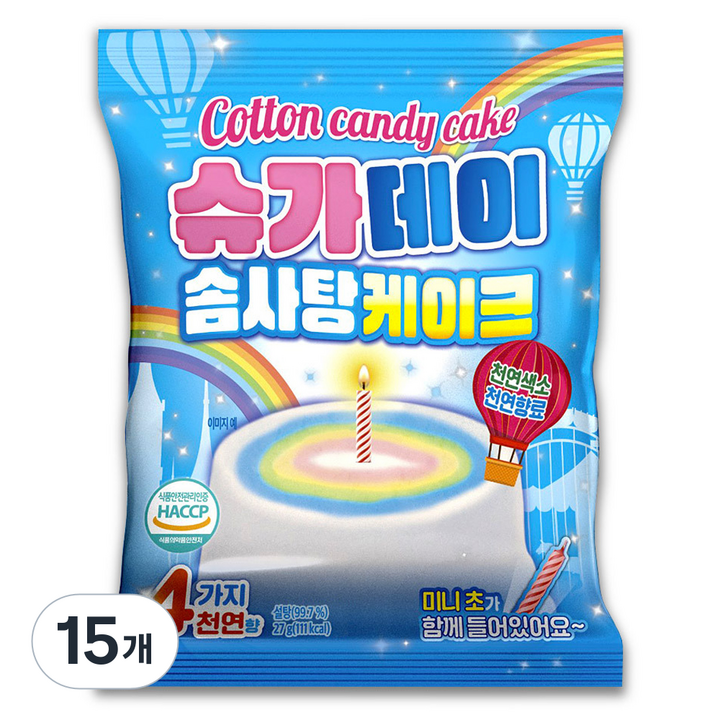 슈가데이 솜사탕 케이크, 27g, 15개