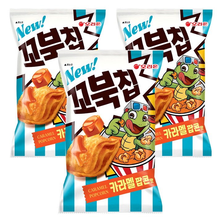 꼬북칩 카라멜팝콘맛, 108g, 3개