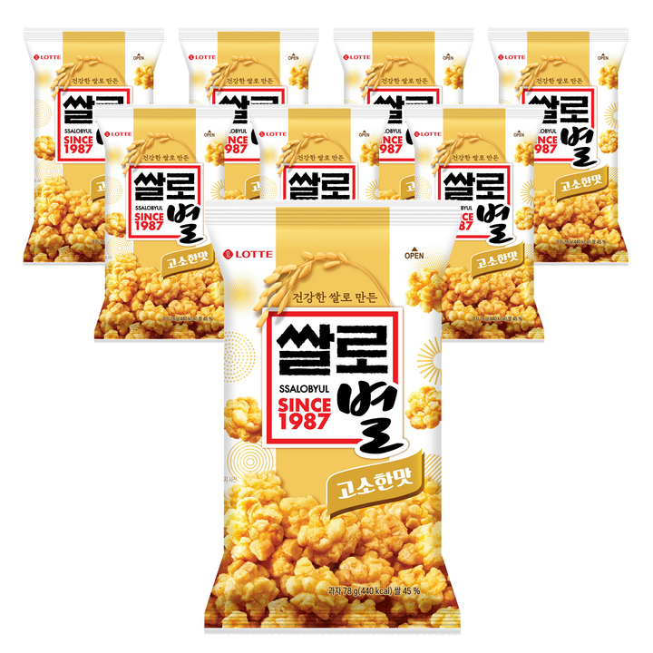롯데웰푸드 롯데제과 쌀로만든 쌀로별 고소한맛, 78g, 8개