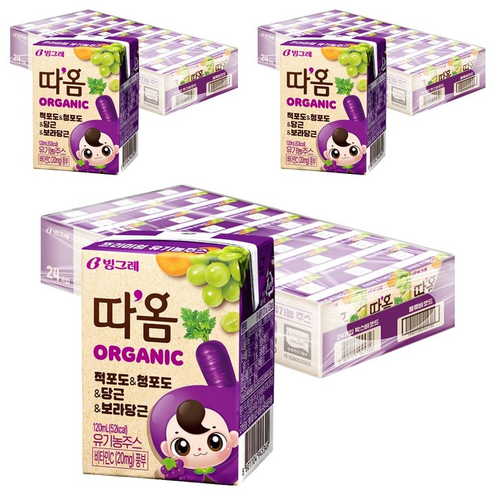 따옴 유기농 적포도 청포도 당근 보라당근 주스, 120ml, 72개