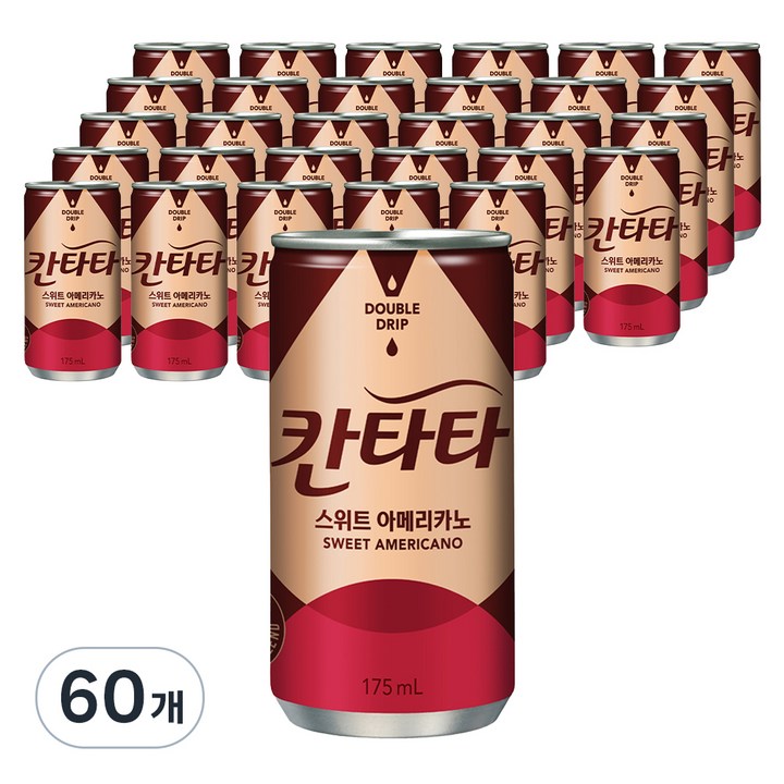 칸타타 아메리카노, 175ml, 60개