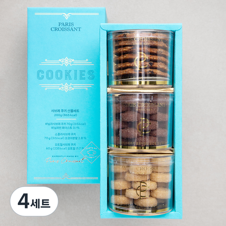 파리크라상 실온 사브레 쿠키 3구 + 쇼핑백 선물세트, 200g, 1개입, 4세트