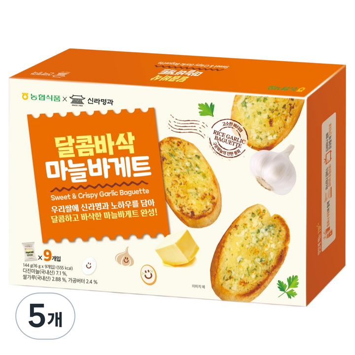 농협식품 달콤바삭 마늘바게트, 5개, 144g