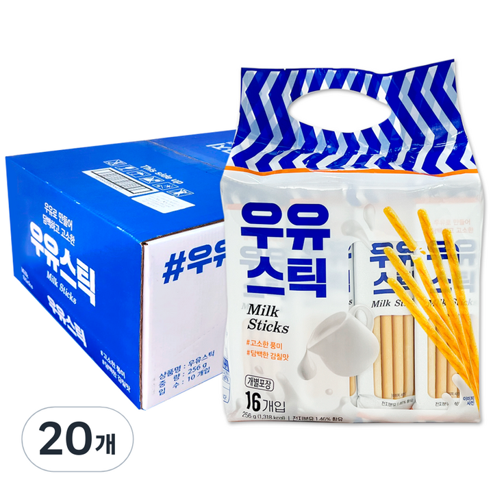 키즈웰 우유 스틱 과자, 256g, 20개