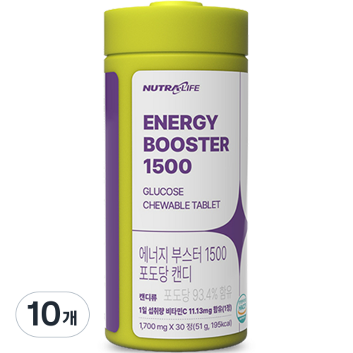 뉴트라라이프 에너지 부스터 1500 포도당 캔디, 51g, 10개