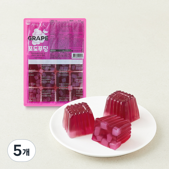 샐러드미인 포도 푸딩, 1kg, 5개, 1개입