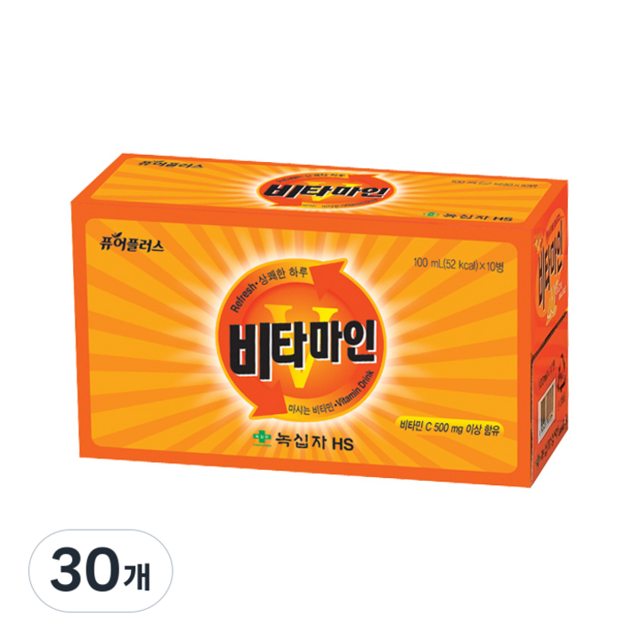 녹십자V비타마인, 100ml, 30개