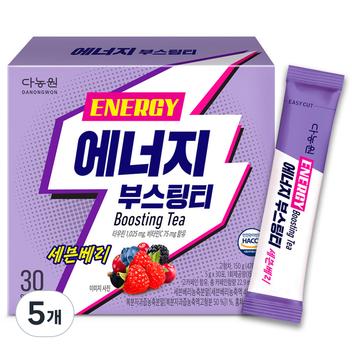 다농원 에너지 부스팅티 세븐베리, 5g, 30개입, 5개