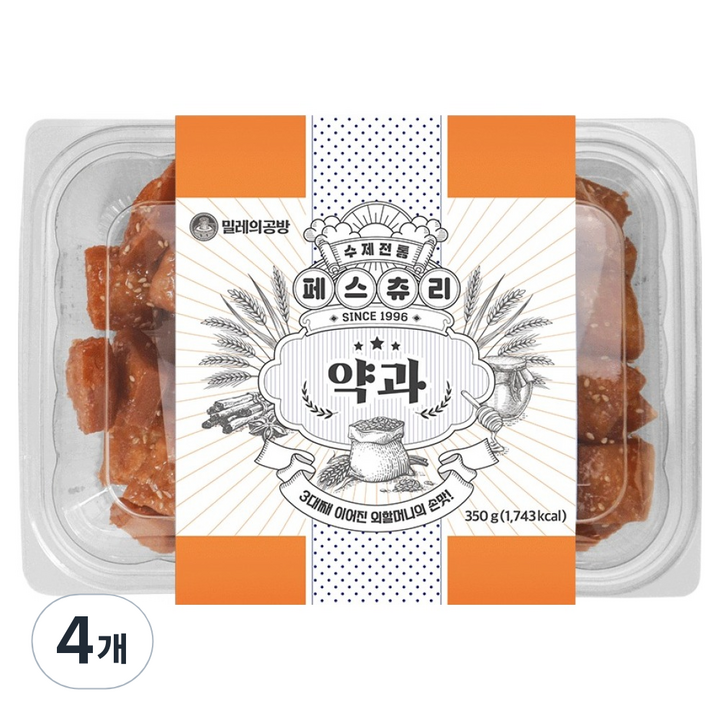 밀레의공방 수제 페스츄리 미니약과, 350g, 4개