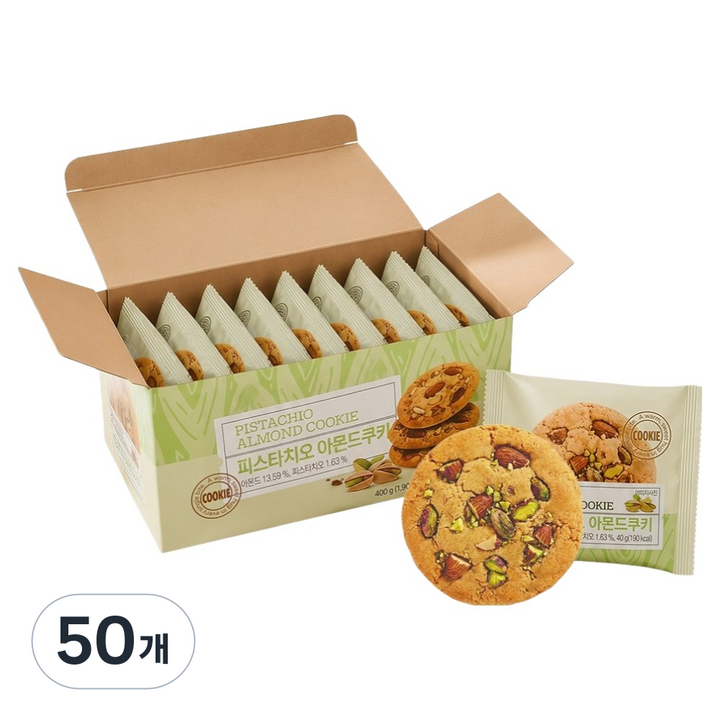 금촌베이커리 피스타치오 아몬드쿠키, 40g, 50개