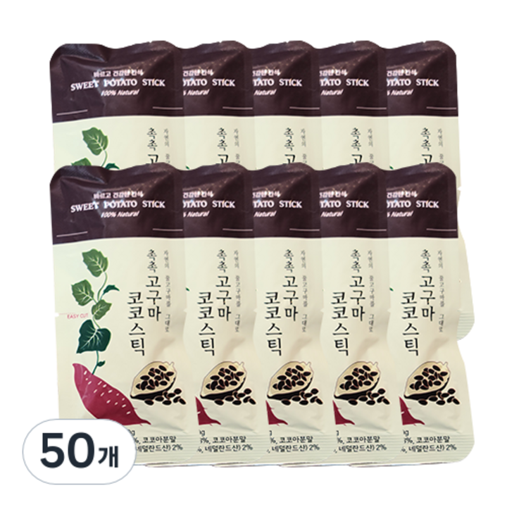 한울푸드 촉촉 고구마 코코스틱, 20g, 50개