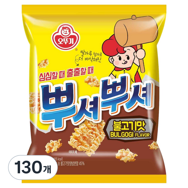 오뚜기 뿌셔뿌셔 불고기맛, 90g, 130개