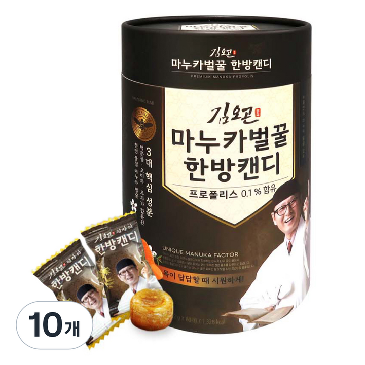 남양에이치앤비 김오곤 마누카 벌꿀 한방캔디 80p, 336g, 10개