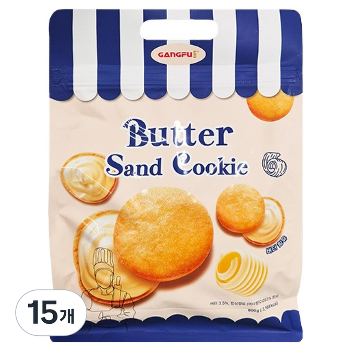 버터 샌드 쿠키, 600g, 15개