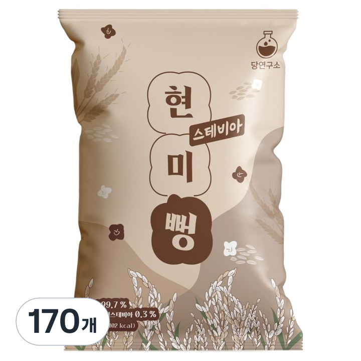 당연구소 스테비아 현미 뻥튀기 과자 간식, 170개, 30g