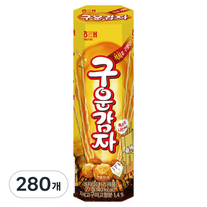 해태제과 구운감자, 27g, 280개
