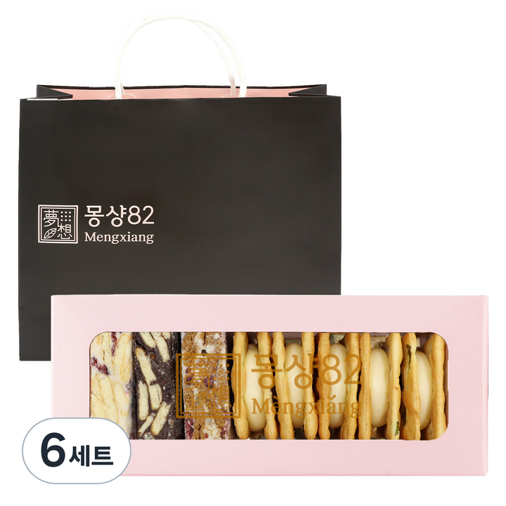 몽샹82 누가크래커 + 클래식 쫀득쿠키 8p +쇼핑백, 190g, 6세트