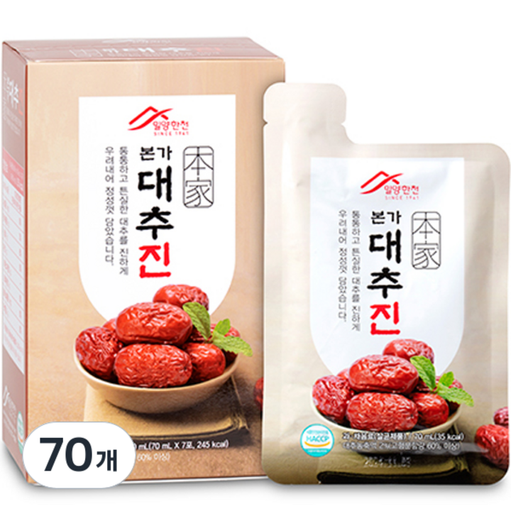 밀양한천 본가 대추진, 70ml, 70개