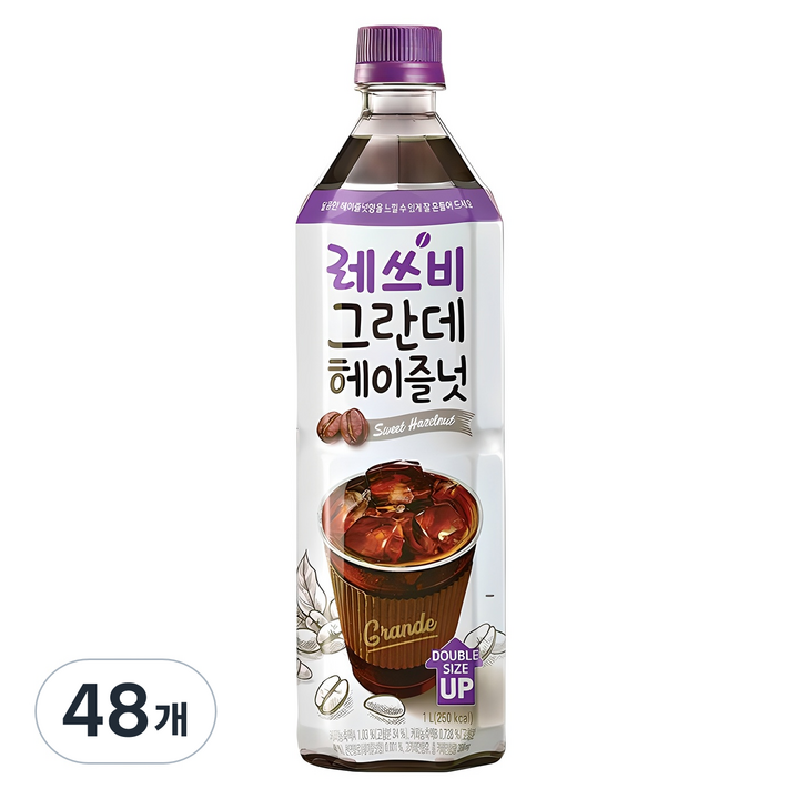 레쓰비 그란데 헤이즐넛, 1L, 48개