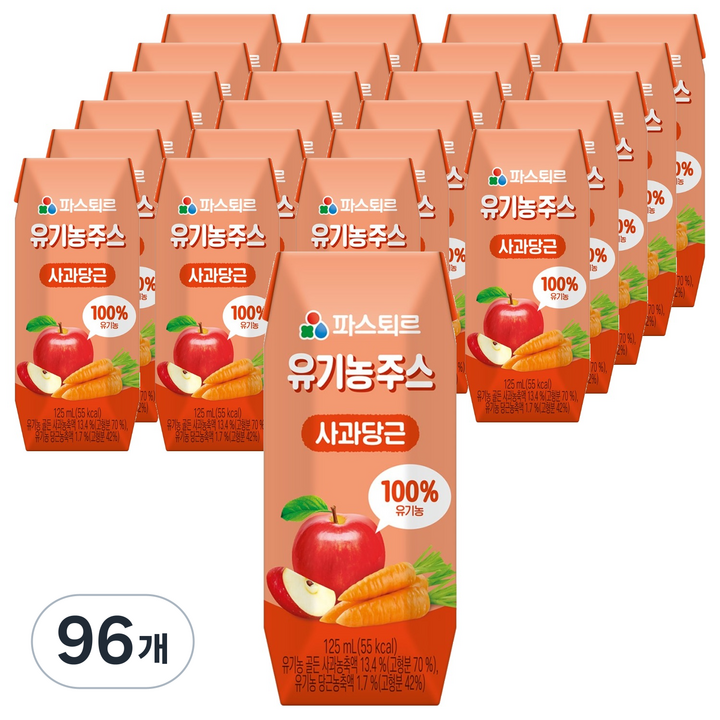 파스퇴르 유기농주스 사과당근, 125ml, 96개