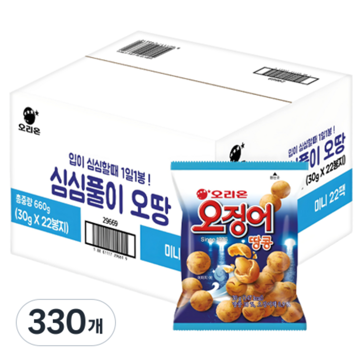오징어땅콩, 30g, 330개