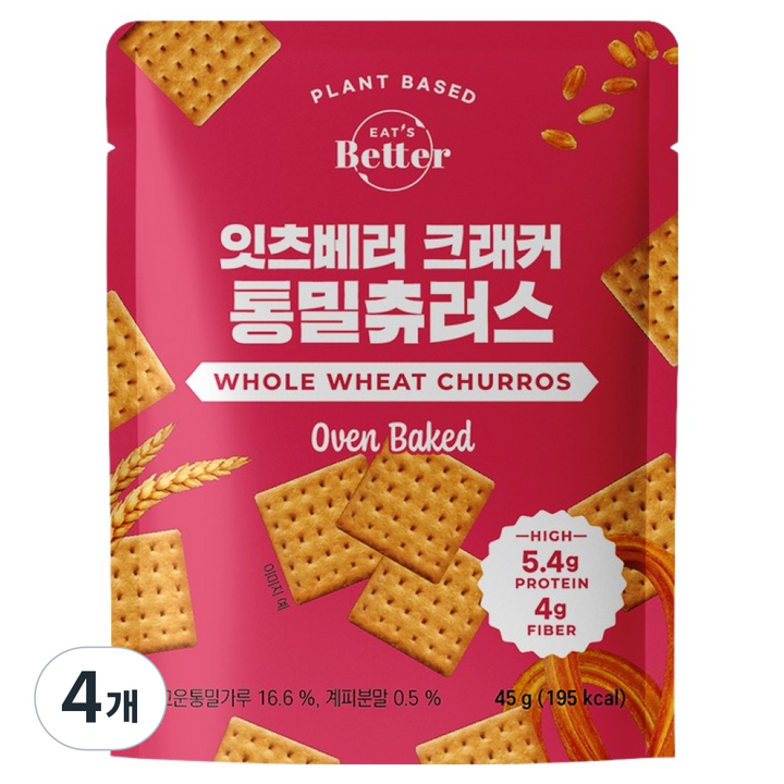 잇츠베러 크래커 통밀츄러스, 45g, 4개