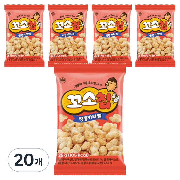 다신 꼬소칩 땅콩카라멜, 25g, 20개