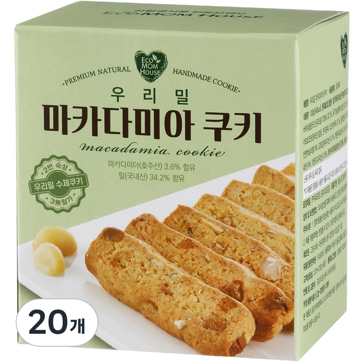 에코맘하우스 우리밀 마카다미아 쿠키, 20개, 100g