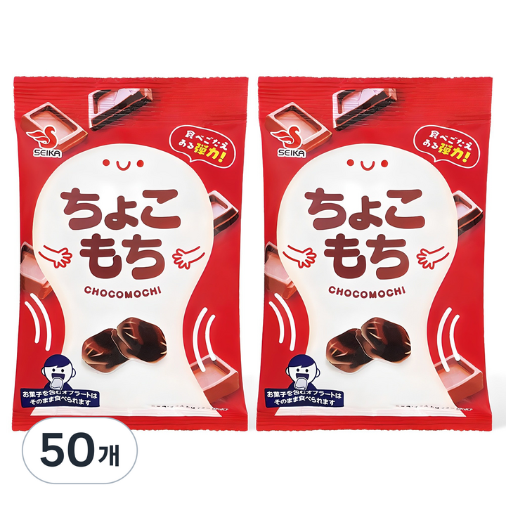 세이카 초코 모찌 카라멜, 35g, 50개