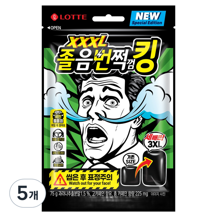 롯데웰푸드 졸음 번쩍 껌 킹 스페셜에디션, 5개, 75g