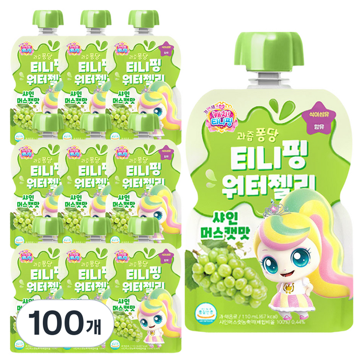 리더스인팜 캐치티니핑 워터젤리 뽀니핑 샤인머스켓맛, 100개, 110ml, 샤인머스캣맛