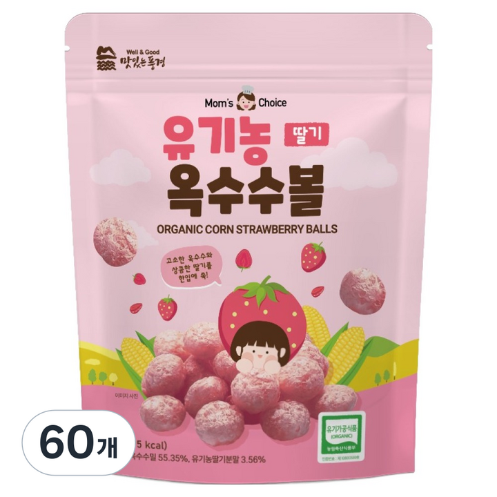 맛있는풍경 유아용 유기농 옥수수볼 딸기, 25g, 60개