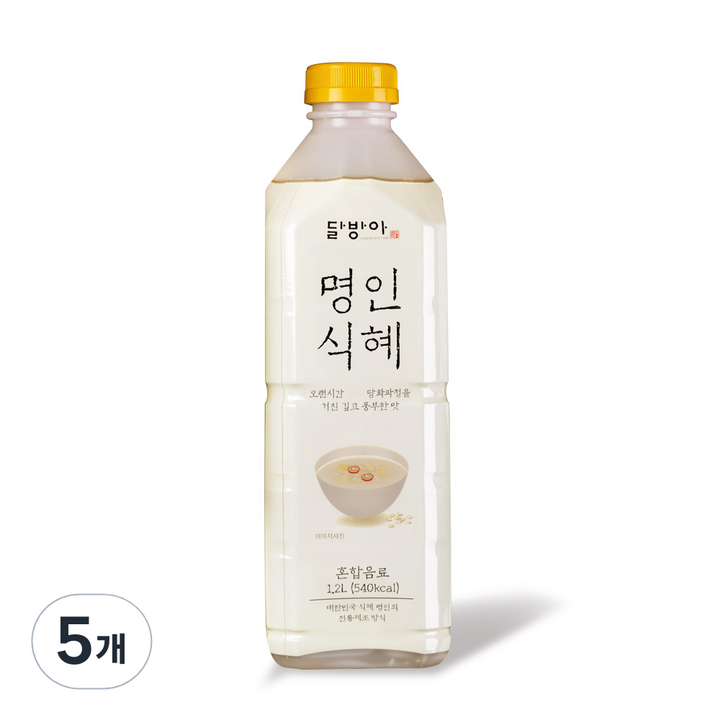 달방아 명인식혜, 5개, 1.2L