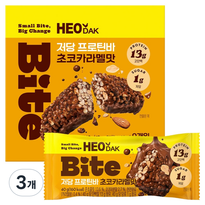 허닭 BITE 저당 프로틴바 초코카라멜맛 9p, 360g, 3개