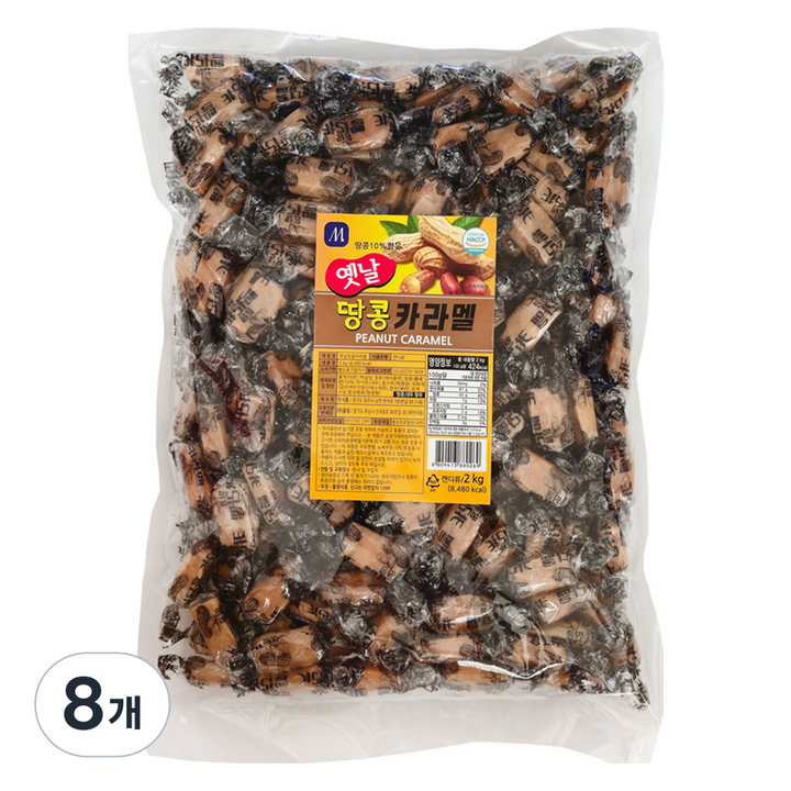 물샘 땅콩 카라멜, 8개, 2kg