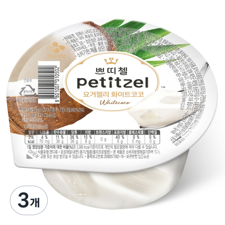 쁘띠첼 요거젤리 화이트코코, 210g, 3개