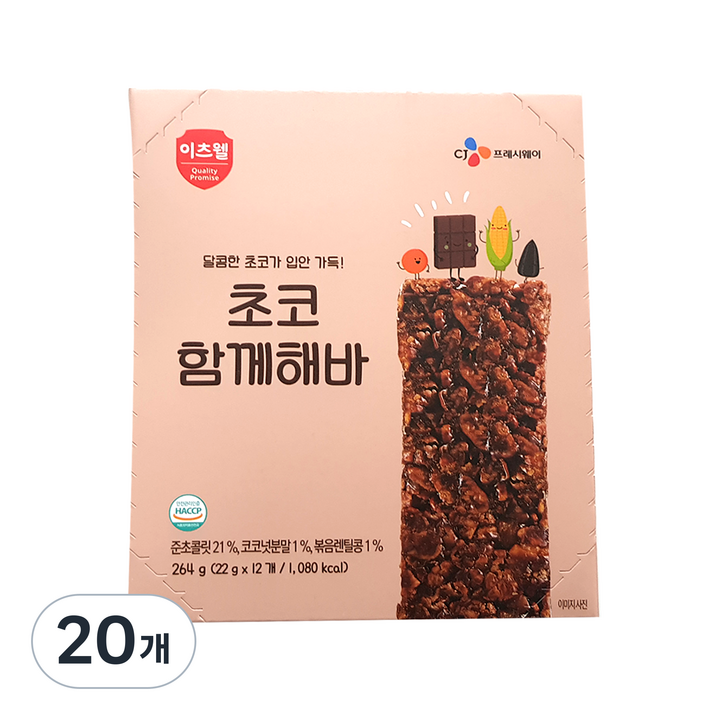 이츠웰 초코 함께해바 시리얼바 12p, 264g, 20개