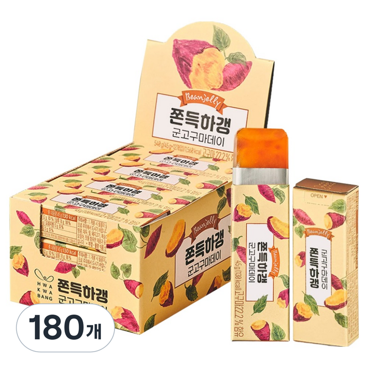 화과방 쫀득하갱 군고구마데이, 45g, 180개