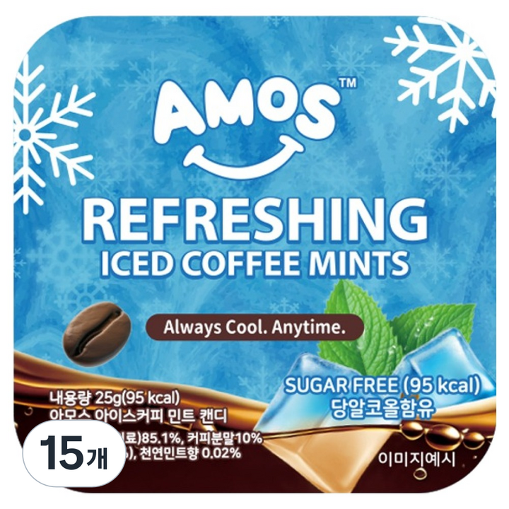 아모스스위츠 아이스커피 민트 캔디, 25g, 15개