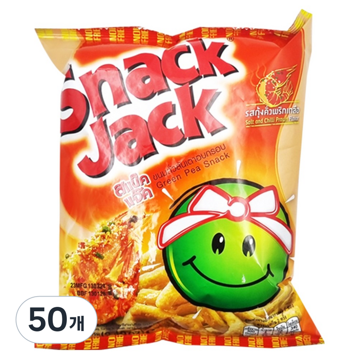 스낵잭 그린피 스낵 프런 플레이버, 62g, 50개