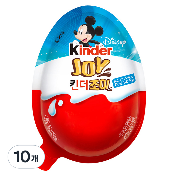 킨더 조이 초콜릿 걸, 20g, 10개