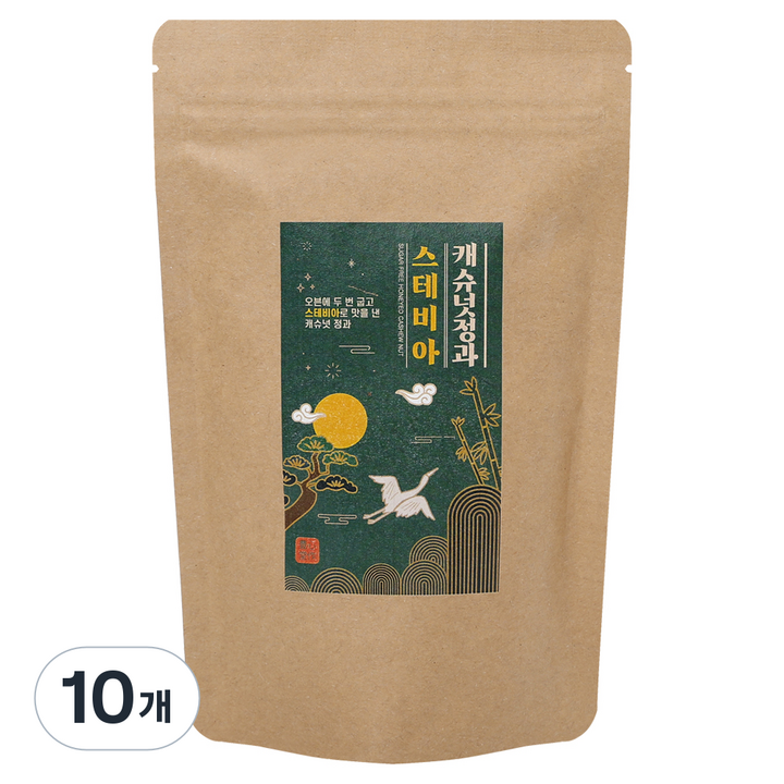 풍심당 스테비아 캐슈넛 정과, 10개, 60g