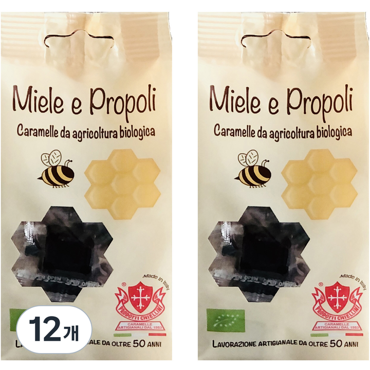 프로도띠키에리니 프로폴리스 캔디, 75g, 12개