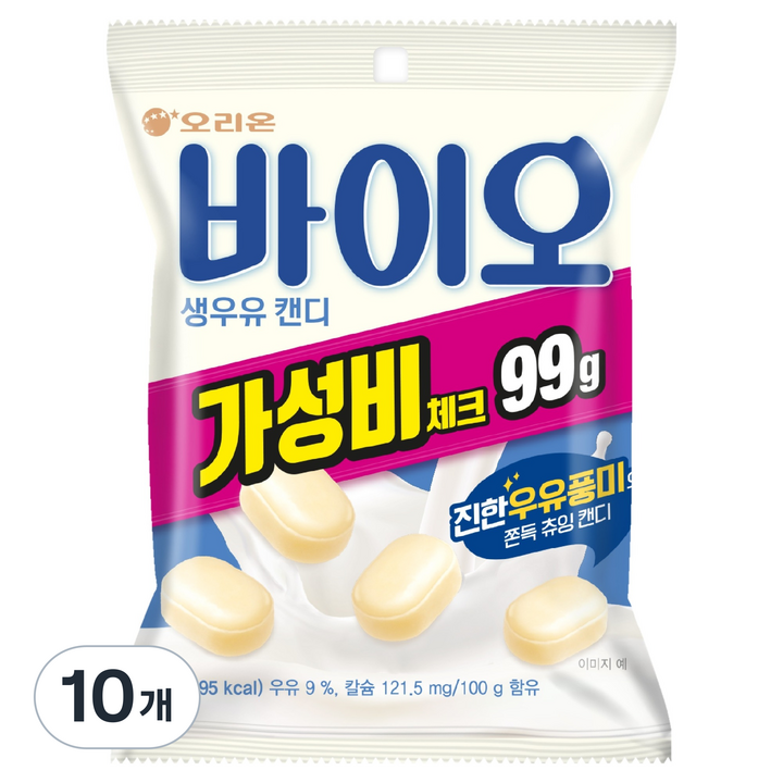 바이오 오리온 생우유 캔디, 99g, 10개