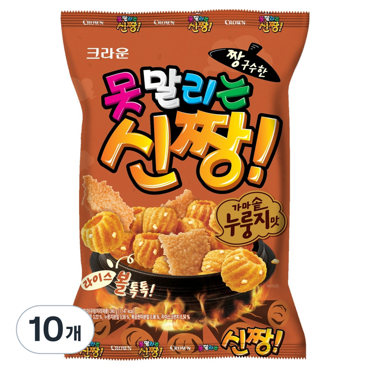 못말리는신짱 가마솥 누룽지맛, 245g, 10개