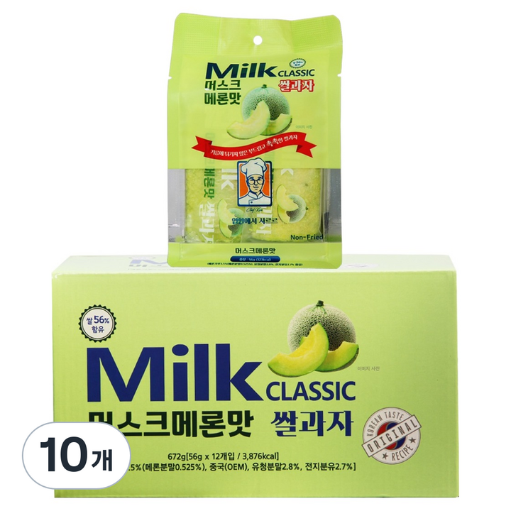 밀크클래식쌀과자 메론맛 12p, 672g, 10개